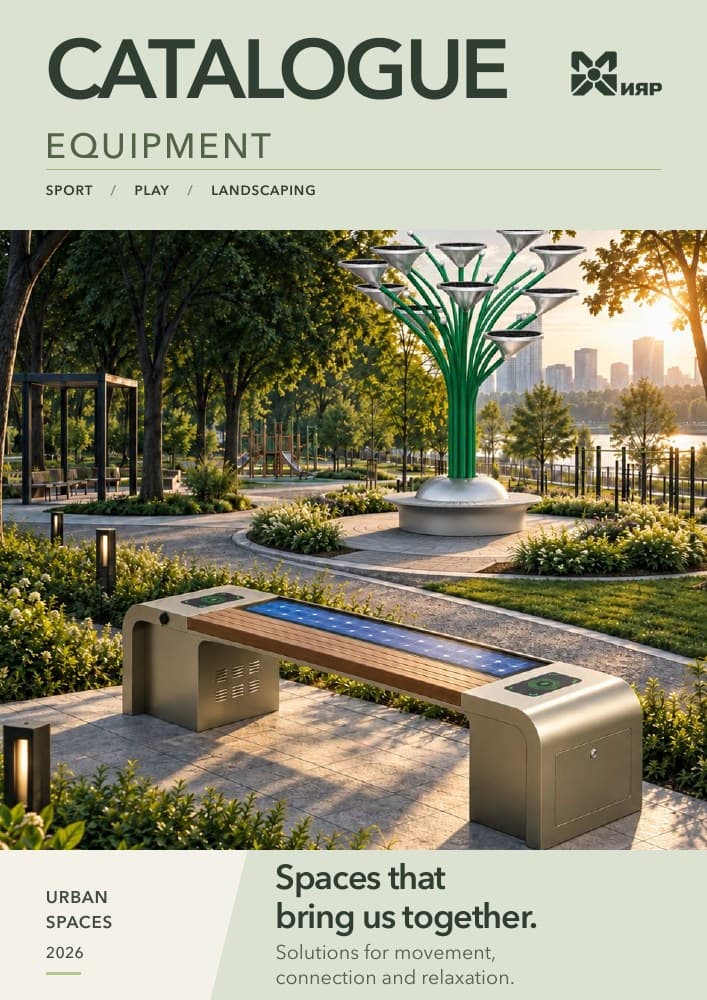 MIYAR Equipment Catalogue 2026